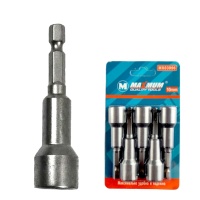Набор бит торцевых 10x65 мм,  5 шт.,  "MAXIMUM" (2317)