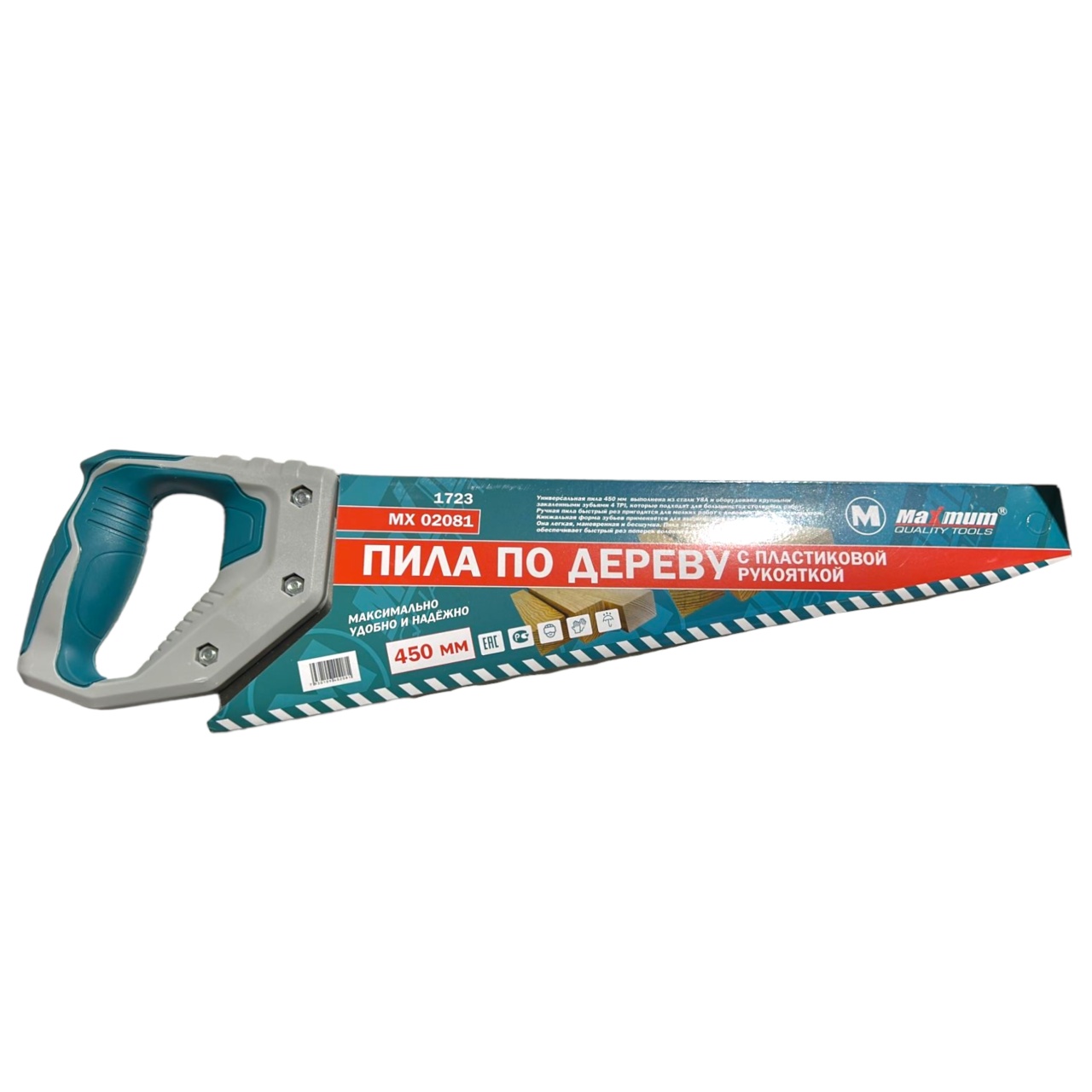пила по дереву чистый рез 450 мм, с пластиковой рукояткой, 1723, "maximum" mx 02081 оптом