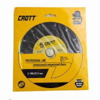 Диск алмазный отрезной сегментный 180x22.2 мм,"CROTT" оптом