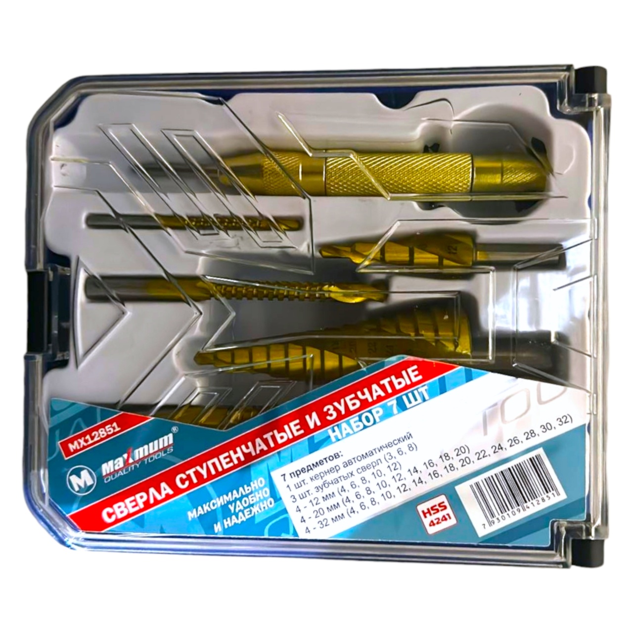 Набор сверл по металлу HSS, 7 предметов, ступенчатые+сверла фреза+кернер, "MAXIMUM" MX 12851 оптом